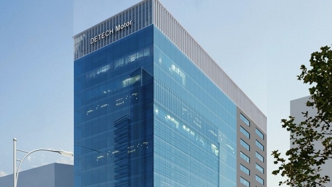 tòa nhà detech tower 2 tòa nhà detech tower 2