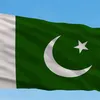 Pakistan thành lập Cơ quan Quản lý Tài sản Mã hóa