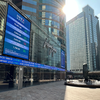 Thị trường IPO của Hồng Kông bùng nổ trở lại