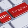 TCBS thiết lập tiêu chuẩn mới trong quản lý giao dịch trái phiếu với Blockchain