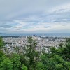 TP. Vũng Tàu bị Thanh tra Chính phủ chỉ ra nhiều sai phạm trong Quy hoạch. 