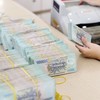 Ngân hàng lạc quan với triển vọng 2025