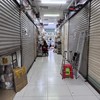 Các sạp hàng chợ An Đông TP.HCM đóng cửa