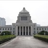 Tòa nhà Quốc hội Nhật Bản tại Tokyo. Ảnh tư liệu: Kyodo/TTXVN