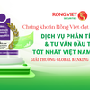 Chứng khoán Rồng Việt (VDS) đạt giải Dịch vụ Phân tích và Tư vấn đầu tư tốt nhất Việt Nam 2025 