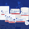Bông Bạch Tuyết (BBT) muốn cho một doanh nghiệp thuộc hệ sinh thái SGI vay 100 tỷ đồng