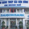 Saigonabank (SGB) đặt mục tiêu lợi nhuận trước thuế 310 tỷ đồng trong 2026