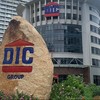 DIC Corp (DIG) phát hành gần 48 triệu cổ phiếu trả cổ tức năm 2025