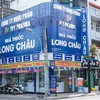 Theo FRT, chuỗi nhà thước FPT Long Châu tiếp tục là động lực tăng trưởng chính thông qua việc mở rộng mạng lưới chăm sóc sức khoẻ có chọn lọc.