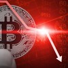 Các quỹ ETF Bitcoin giao ngay ghi nhận phiên rút ròng lớn nhất trong vòng 4 tháng