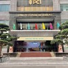 PC1: Toàn bộ các hoạt động sản xuất kinh doanh của Tập đoàn vẫn đang được triển khai bình thường