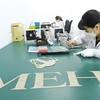 Vốn FDI vào Việt Nam tiếp tục duy trì xu hướng tích cực cả về quy mô vốn và cơ cấu đầu tư. Trong ảnh: Nhà máy sản xuất linh kiện đèn led của Daikan (Nhật Bản) tại Khu công nghiệp Amata (Đồng Nai). Ảnh: Lê Toàn