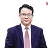 Kinh tế 2026 đã hình thành rõ nét đà tăng trưởng mới