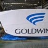 Goldwind trở thành tâm điểm mới trong quan hệ thương mại EU - Trung Quốc