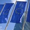 ECB tiếp tục giữ nguyên lãi suất