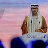 UAE: Quyết định rời OPEC không nhằm vào quốc gia nào