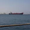 UAE đẩy nhanh dự án đường ống dẫn dầu để tránh eo biển Hormuz