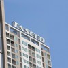 Taseco Land (TAL) sắp phát hành thêm 144 triệu cổ phiếu