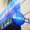 Chứng khoán Bảo Việt (BVS) lên kế hoạch lãi đi ngang trong năm 2026