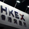 Hồng Kông nới lỏng các điều kiện niêm yết để thu hút hoạt động IPO