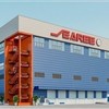 6 tháng, Searefico (SRF) lãi 10,75 tỷ đồng và dòng tiền âm 231,3 tỷ đồng