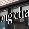 Bain Capital mua lại thương hiệu trà sữa Gong Cha
