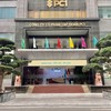 Tập đoàn PC1 chấm dứt hoạt động văn phòng tại TP.HCM