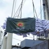 Lộc Trời (LTG) bị huỷ tư cách công ty đại chúng