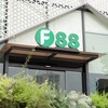 F88 (F88) chính thức hủy hơn 11 triệu cổ phiếu nhà đầu tư không mua trong đợt IPO