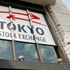 Làn sóng hủy niêm yết trên sàn Tokyo sắp lập kỷ lục năm thứ ba liên tiếp