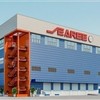 Searefico (SRF) muốn bán ra toàn bộ 1,78 triệu cổ phiếu quỹ khi giá thị trường đang thấp hơn 54,9% giá mua lại