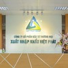 Cổ phiếu Việt Phát (VPG) vào diện cảnh báo do chưa nộp Báo cáo tài chính bán niên năm 2026