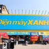 Điện Máy Xanh (DMX) sắp huy động 100 tỷ đồng trái phiếu từ 15 lãnh đạo để trả nợ
