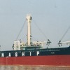 Vinaship (VNA) bán thành công tàu Mỹ Hưng