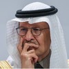 Bộ trưởng Năng lượng Ả Rập Xê Út, Hoàng tử Abdulaziz bin Salman