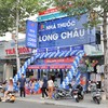 FPT Retail (FRT) ghi nhận doanh thu 48.273 tỷ đồng sau 9 tháng, tăng 33% so với cùng kỳ