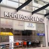Khải Hoàn Land (KHG) nhận phán quyết của tòa án, thanh toán cho một cá nhân 150 triệu đồng
