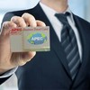 Người được cấp thẻ đi lại doanh nhân APEC sẽ được phép nhập cảnh vào các nền kinh tế thành viên APEC mà không cần xin thị thực.
