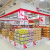Mô hình siêu thị mới của LOTTE MART sắp khai trương tại Bắc Giang 