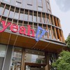 Yeah 1 (YEG): Phát hành hơn 13,4 triệu cổ phiếu tăng vốn 