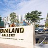 Novaland (NVL): Dự kiến tăng vốn điều lệ lên khoảng 24.020 tỷ đồng