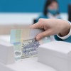 MBS Research: Lợi nhuận quý III/2026 của các ngân hàng khối quốc doanh bứt lên