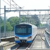 Một đoạn tuyến metro Bến Thành - Suối Tiên.