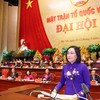 Phó Chủ tịch Quốc hội Nguyễn Thị Thanh phát biểu tại Đại hội.