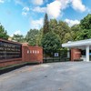 Viện Hàn lâm Khoa học và Công nghệ Việt Nam.