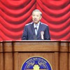  Tổng Bí thư, Chủ tịch nước Tô Lâm phát biểu tại Lễ kỷ niệm 120 năm ngày truyền thống Đại học Quốc gia Hà Nội.