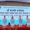 Cần Thơ: Khởi công Dự án nhà máy điện gió vốn 14.500 tỷ đồng 