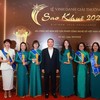 6 giải pháp ngân hàng số của BIDV đạt giải Sao Khuê 2026