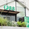 F88 chốt cổ phiếu thưởng, tăng vốn, “áp sát” HOSE