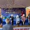 Ngày 1/6/2026, Công ty cổ phần 30/4 Phúc Tín tổ chức lễ động thổ, khởi công xây dựng Thủy điện Ia Tchom công suất 19 MW, tổng vốn đầu tư 344 tỷ đồng. Theo ghi nhận, đây là dự án năng lượng tái tạo đầu tiên được khởi công trong năm 2026 của tỉnh Gia Lai. Ảnh: Phương Lộc